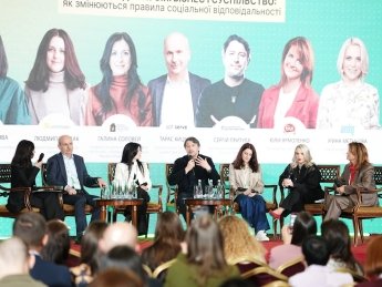 Business Wisdom Summit 2026