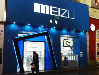 Компания Geely купила производителя смартфонов Meizu