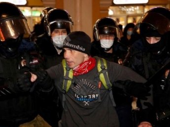 Фото: Anton Vaganov/Reuters