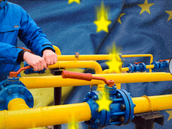 Чи стане Україна газовим хабом Європи