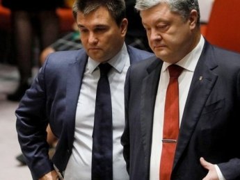 НАБУ открыло уголовное производство против Порошенко и Климкина
