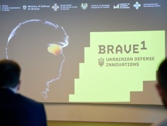 Brave1 увеличит гранты для оборонных разработок: можно получить от 500 000 до 2 миллионов гривен