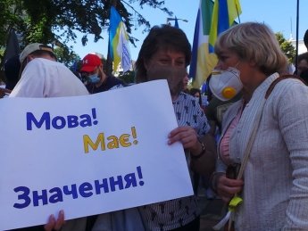 За два роки кількість дописів українською в соцмережах зросла з 16% до 37%