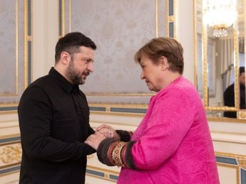 Зеленский, Георгиева