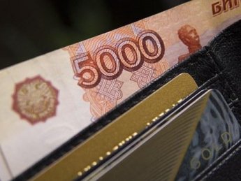 НБУ дал время до конца года на продажу рублей, замороженных в украинских банках
