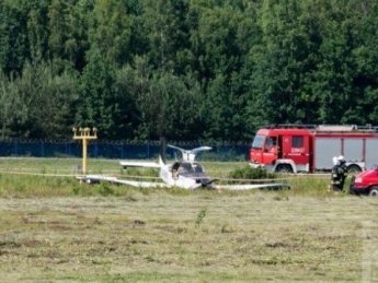 Фото: Укринформ