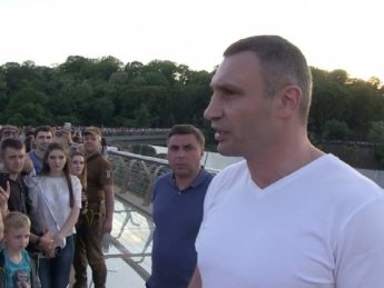 Фото: пресс-служба КГГА