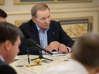 Леонид Кучма. Фото: пресс-служба президента