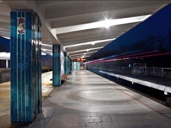 метро