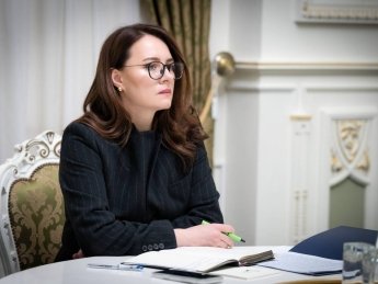 Юлия Свириденко