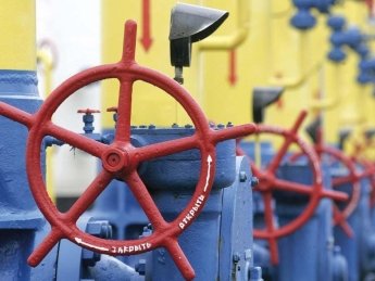Из-за снижения поставок от "Газпрома" украинцев просят экономить отопление