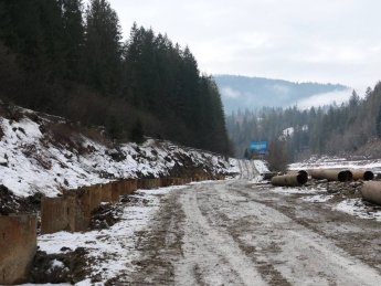 ремонт дороги