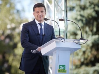 Владимир Зеленский. Фото: Офис президента