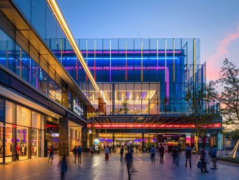 торгово-развлекательный центр