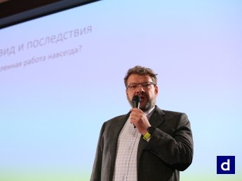 Пандемия пошатнула демократию и спровоцировала «раздачу денег невиданных масштабов» - член набсовета «Фармак» Петр Чернышев