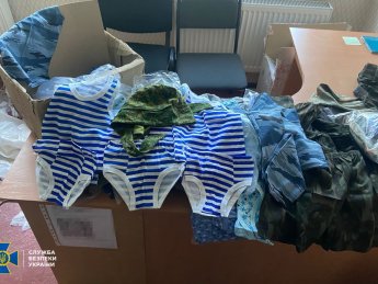 В обмен за голоса на псевдореферендуме оккупанты предлагали людям "военную форму" на детей