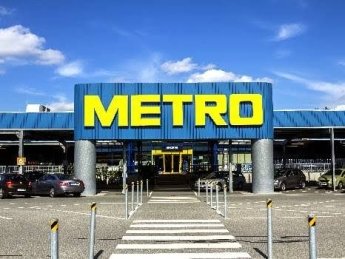 METRO Украина