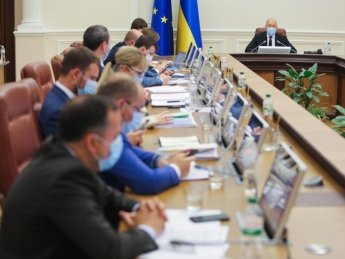Кабинет министров Украины. Фото: пресс-служба КМУ