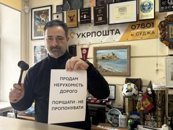 Ігор Смілянський