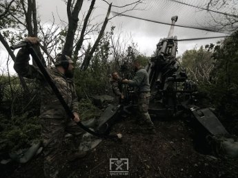 война, ВСУ