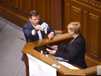 Деньги партий. Какие политсилы получили больше всего денег в 2017 году