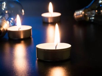 відключення світла