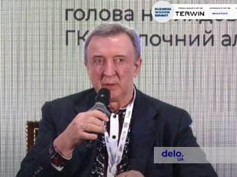 Сергей Вовченко. Фото: Delo.ua