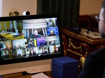 офіс президента