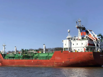 судно GAS CATALINA