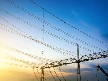 Електроенергія