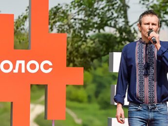 Вакарчук назвал источники финансирования его партии
