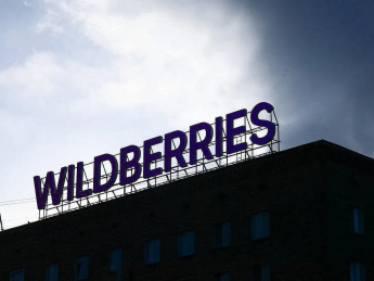 Wildberries