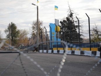 Из-за обстрелов на Донбассе закрыли КПВВ "Счастье"