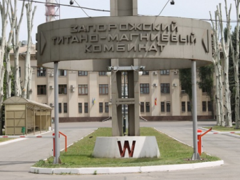 Фото: GMK Center