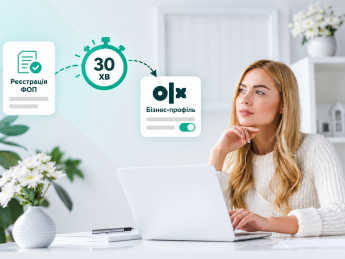 ФОП за пів години: як і навіщо продавці на OLX переходять на бізнес-профіль. Ілюстрацію створено за допомогою ChatGPT