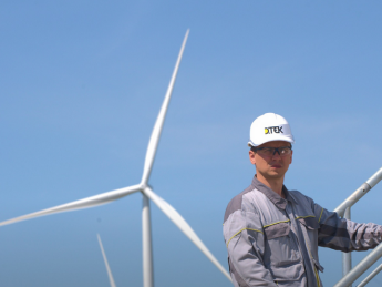 вітрова електростанція, працівник ДТЕК