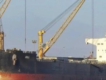 судно BULL порт