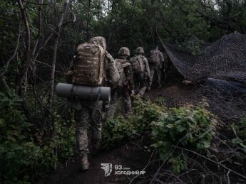 війна, ЗСУ