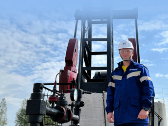 обладнання з видобутку, працівник Укрнафти