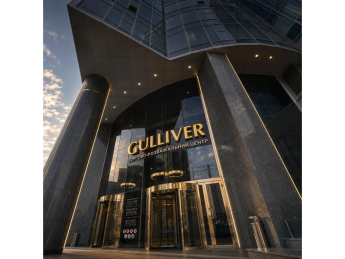 ТРЦ Gulliver