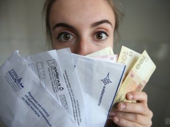 Фото: УНИАН