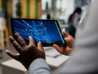 електроенергія