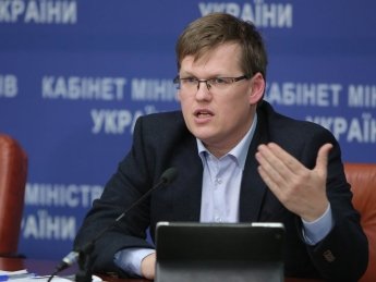 Розенко спрогнозировал уровень средней зарплаты в 2019 году