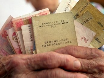 Фото: Барометр