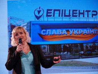 Епіцентр назвав найкращих партнерів – виробників українських товарів та вперше вручив нагороду UA Epicentr Awards
