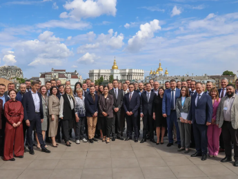 Нефтегаз