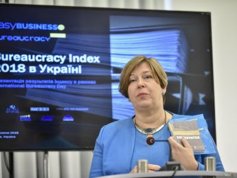 ГРС инициирует разработку цивилизованных процедур экоконтроля в морпортах