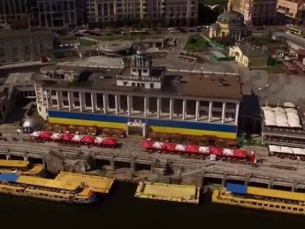 Фото: facebook.com/KyivRiverStation