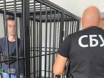 У Вінниці затримали соратника "народного губернатора" ДНР: хотів втекти до невизнаного Придністров’я