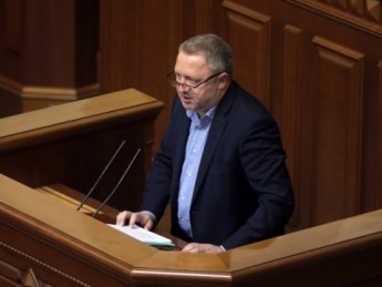Рада підтримала призначення Костіна на посаду генпрокурора